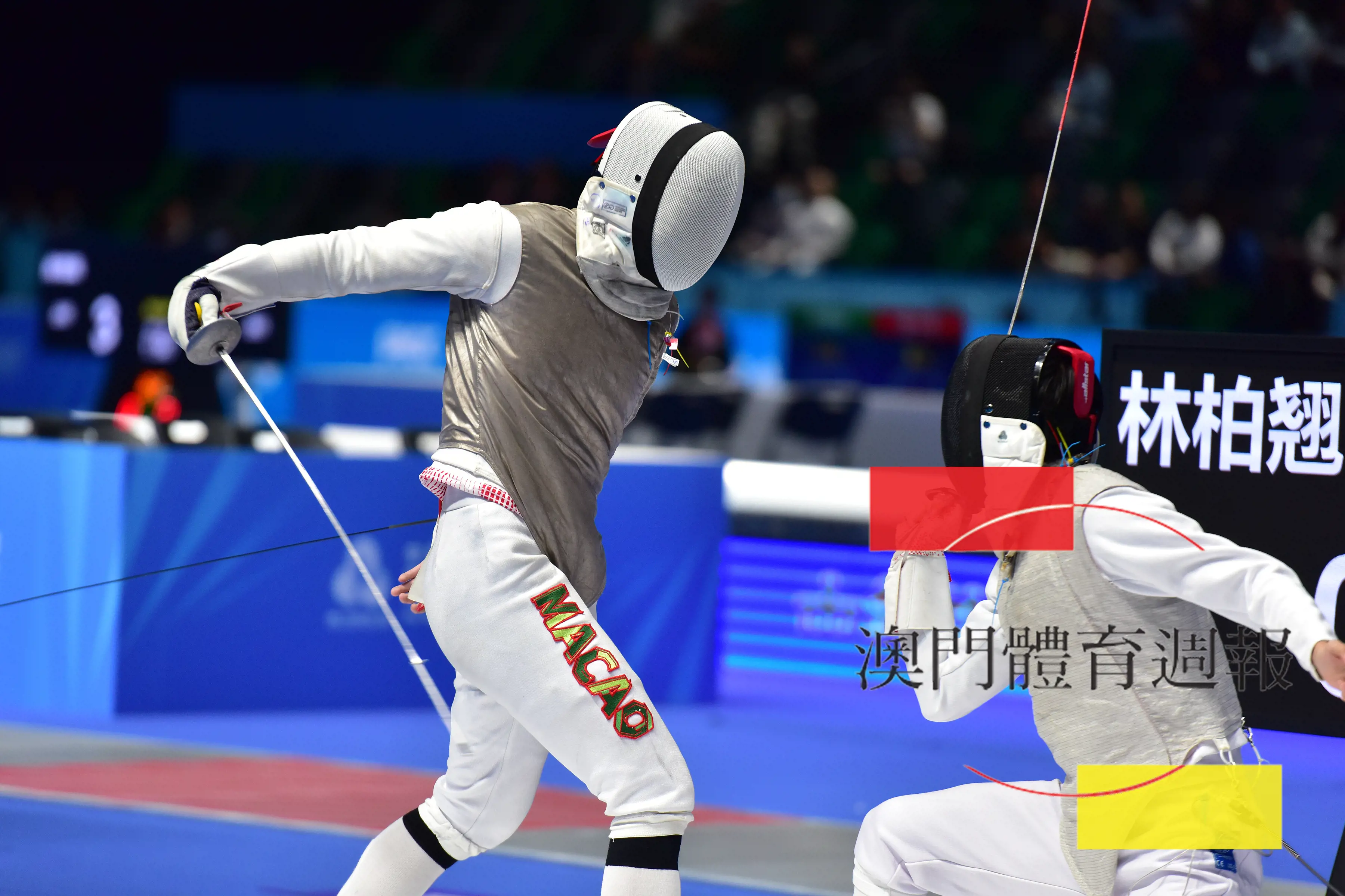 劍擊林柏翹（LAM PAK KIO）(左)第二次參與全運會.jpg